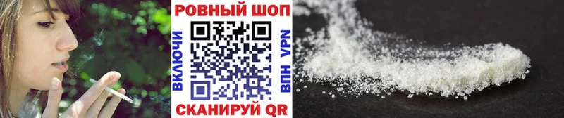 Купить наркотик Княгинино Конопля Кокаин Альфа ПВП Метамфетамин ГАШИШ