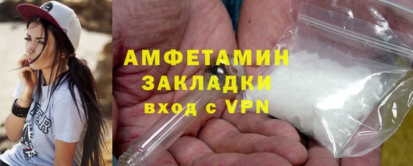 шишки Киренск