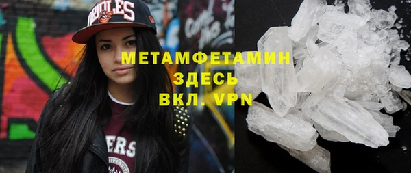 PSILOCYBIN Кинешма