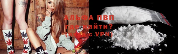 первитин Карталы