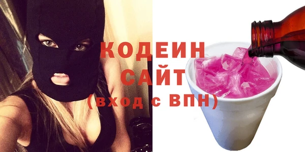 таблы Киреевск
