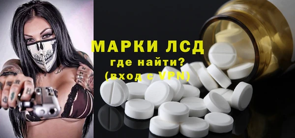 таблы Киреевск