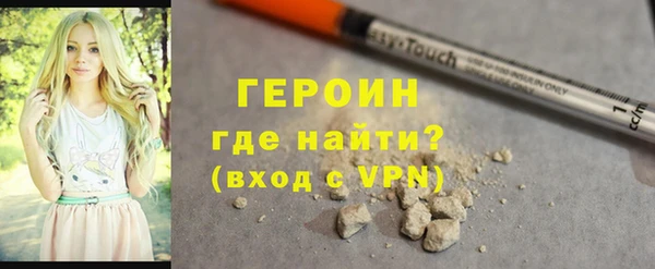 шишки Киренск
