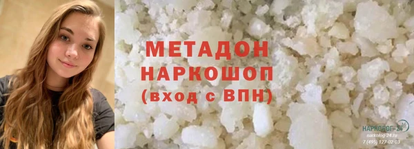 шишки Киренск