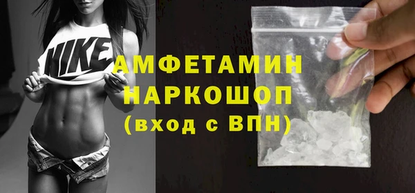 PSILOCYBIN Кинешма