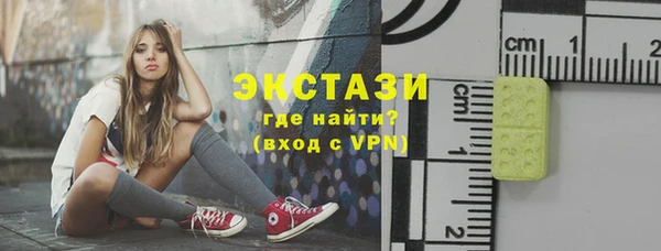 PSILOCYBIN Кинешма