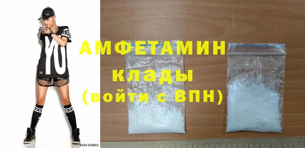 PSILOCYBIN Кинешма