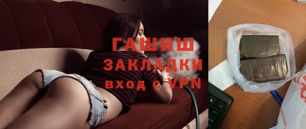 таблы Киреевск