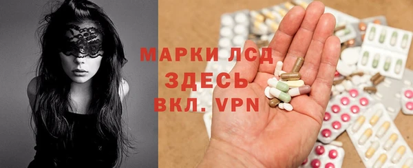 первитин Карталы