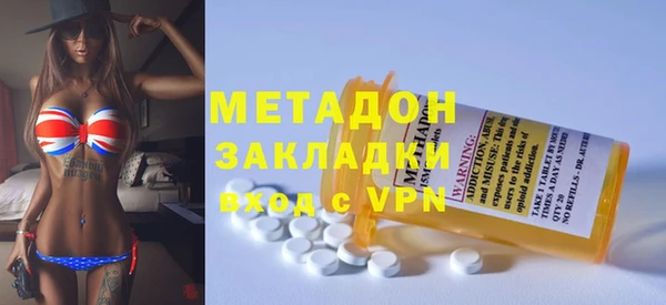 PSILOCYBIN Кинешма