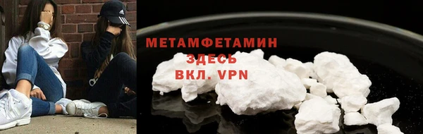 PSILOCYBIN Кинешма