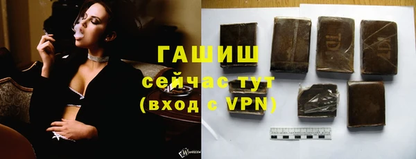шишки Киренск