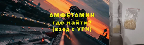 таблы Киреевск
