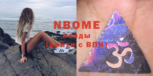 таблы Киреевск