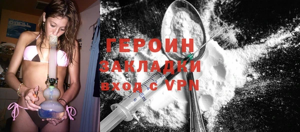 PSILOCYBIN Кинешма