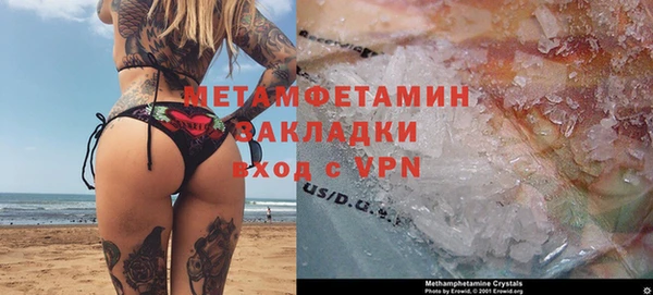 таблы Киреевск