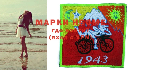 таблы Киреевск