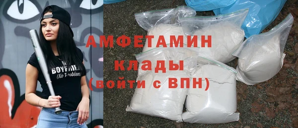 таблы Киреевск