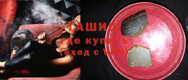 молекула духа Касимов
