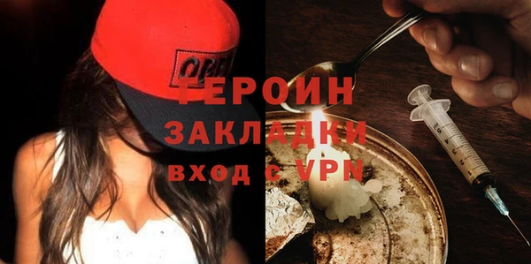 молекула духа Касимов