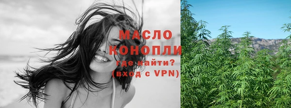 таблы Киреевск