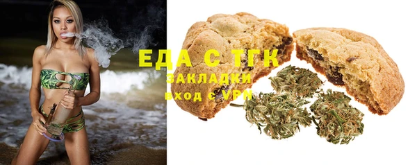 PSILOCYBIN Кинешма