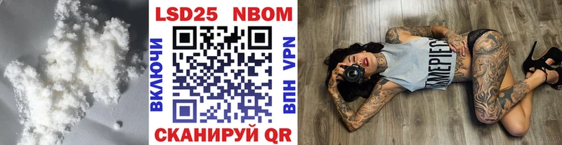 shop формула  Княгинино  LSD-25 экстази ecstasy 