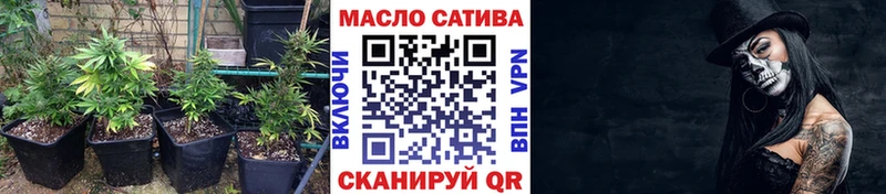 Дистиллят ТГК вейп с тгк  Княгинино 